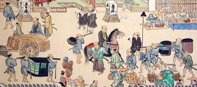 Samurai procession